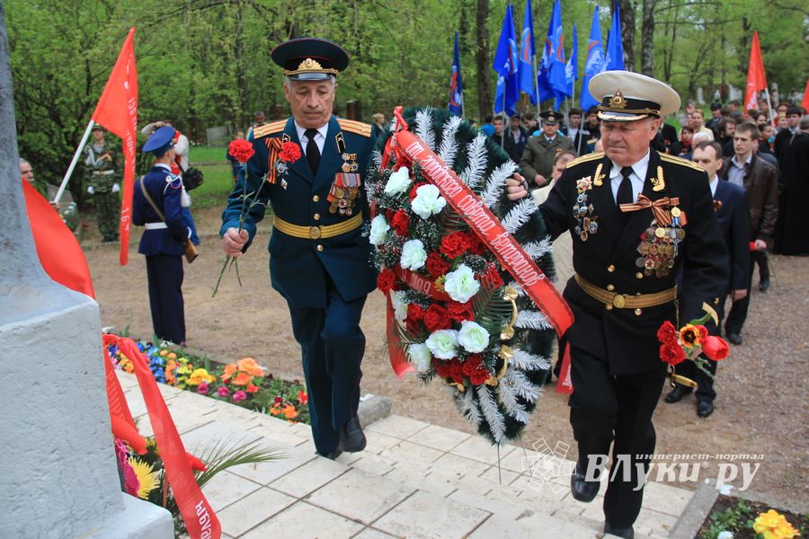 Торжественный митинг на мемориальном воинском захоронении