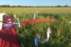 Автор фото Дарья Хвоинская