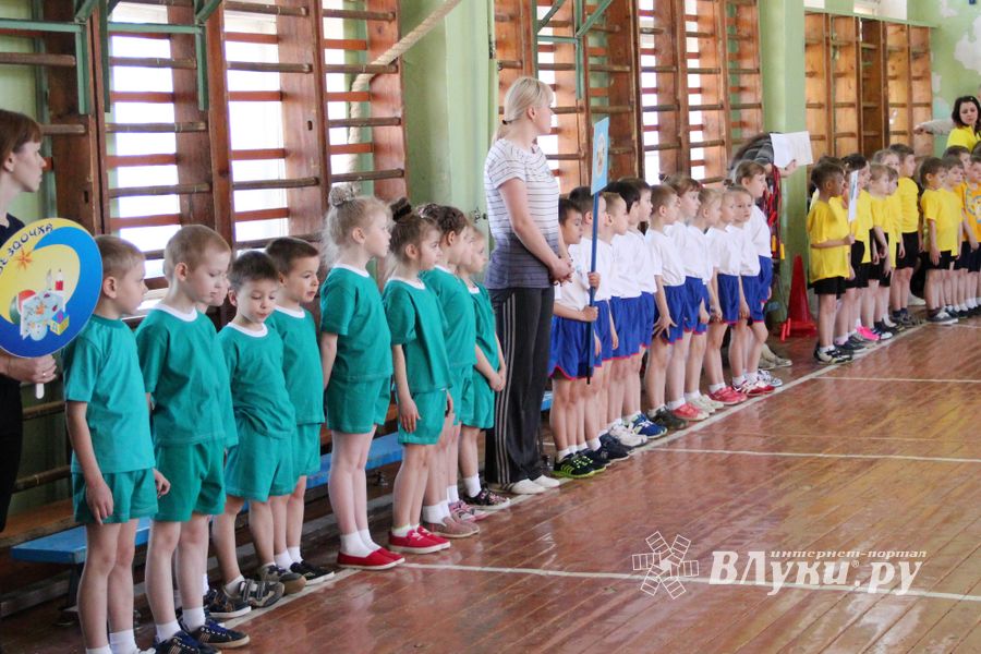 В Великих Луках стартовали «Юные олимпионики» (ФОТО)