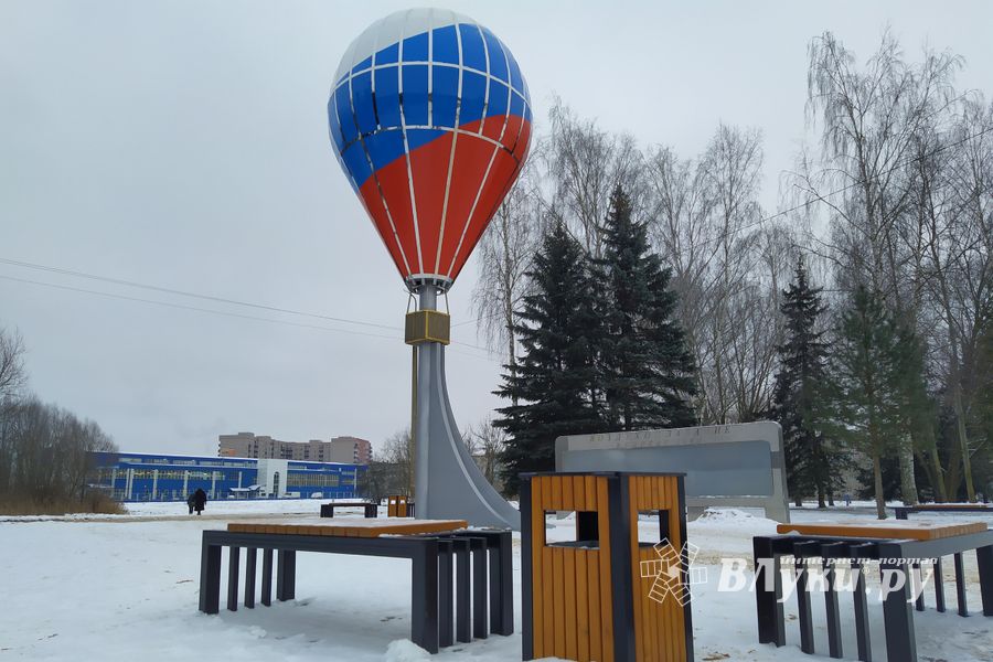В Великих Луках появился знак воздухоплаванию (ФОТО)