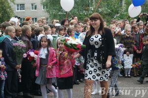 Школы города отметили 1 сентября (фото)