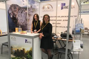 «КрымЭкспо-2018» приглашает узнать о Крыме больше