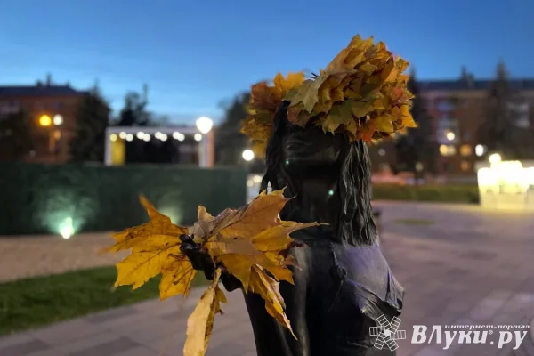 Сегодня в Великих Луках немного потеплеет