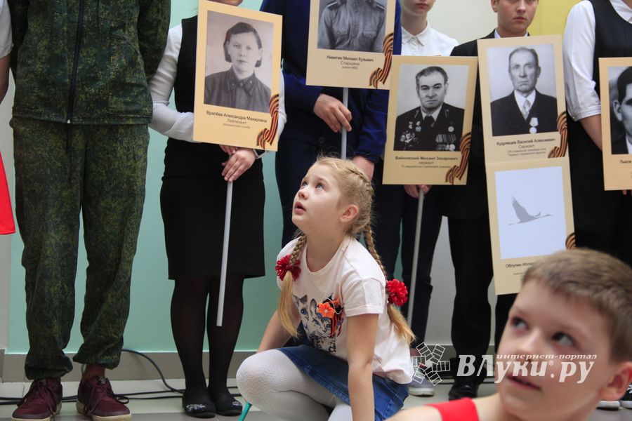 день победа 13 школа