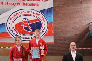 Церемония награждения открытого первенства города по самбо на призы мастера спорта СССР Марковского Геннадия Петровича (ФОТО)