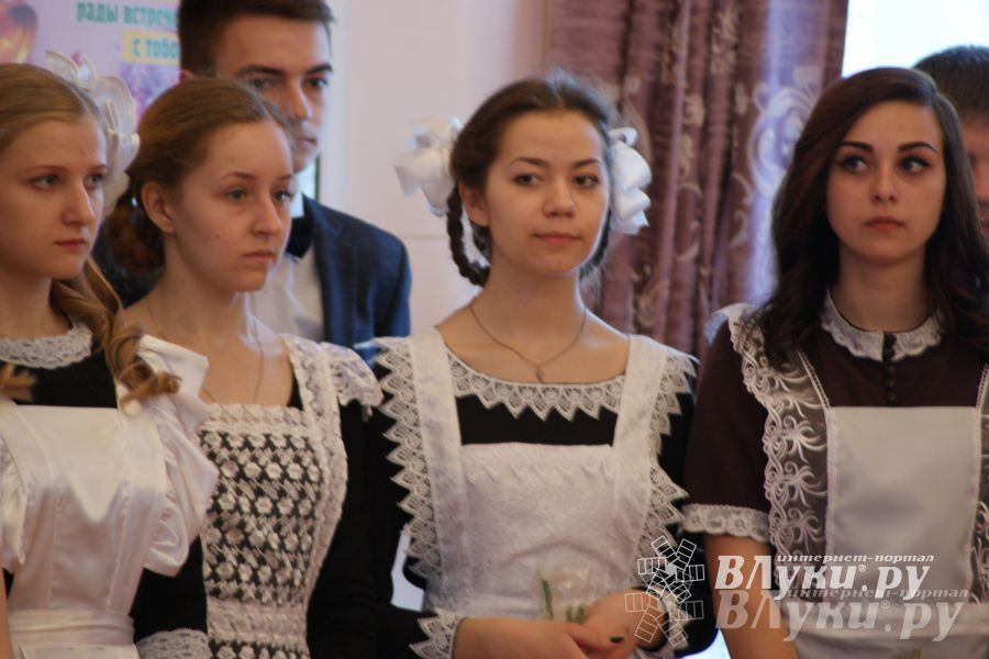 Последний звонок. Школа №5.