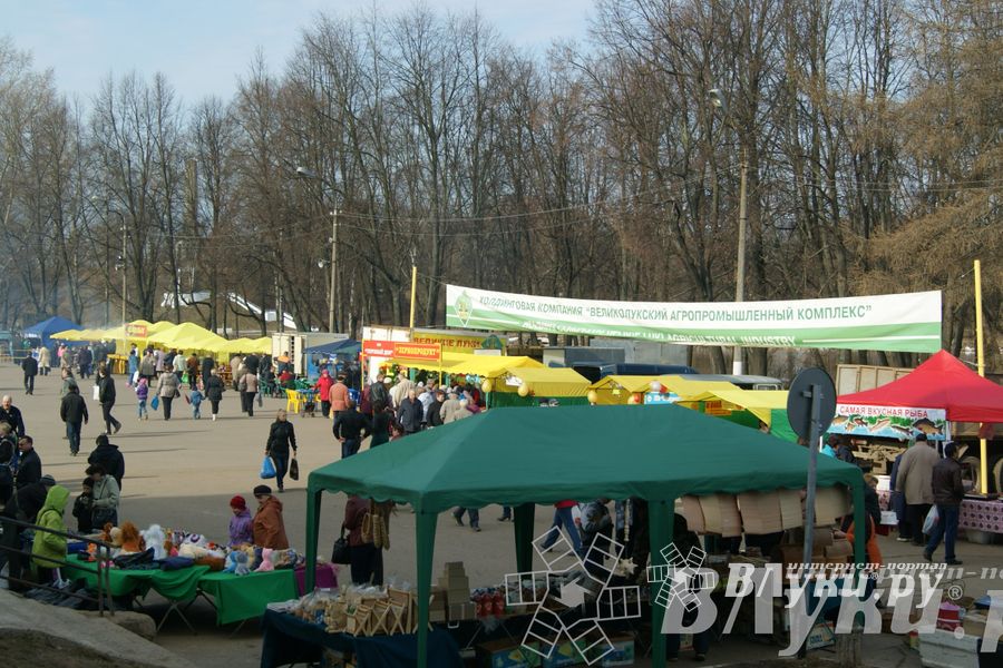 Весенняя ярмарка 2013 прошла в Великих Луках