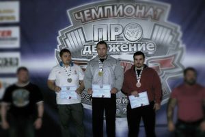 Фото с сайта vk.com