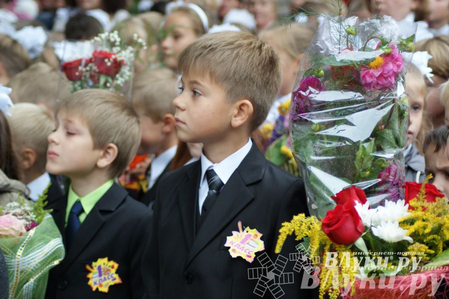 Школы города отметили 1 сентября (фото)