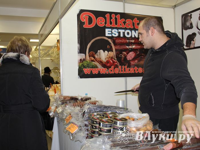 Открытие  3-й Великолукской универсальной выставки