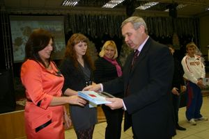 Город чествовал лучших из лучших