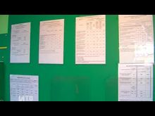 Импульс-ТВ: ЕРКЦ. Тарифы для «бесприборников» 