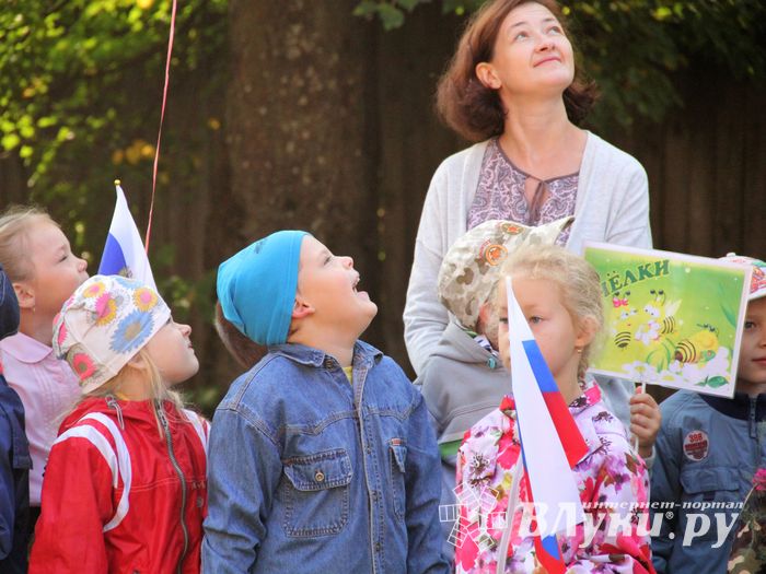 В детском саду №26 отметили начало учебного года (ФОТО)