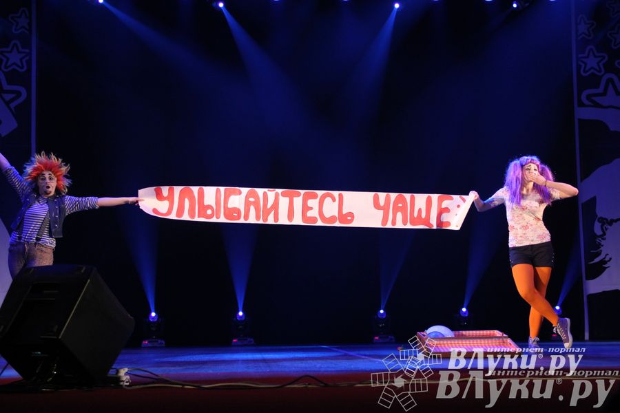 В Великих Луках прошла «Студенческая весна 2014» (ФОТО)