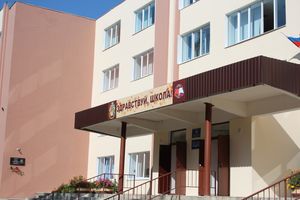 Первый раз в первый класс (и не только) (ФОТО)