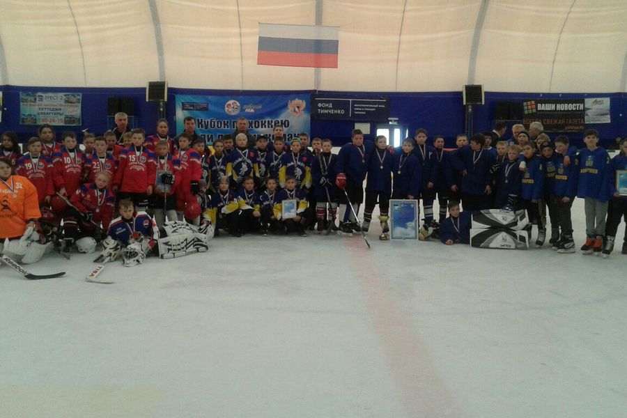 Юные великолукские хоккеисты стали призёрами на «Добром льду» (фото)