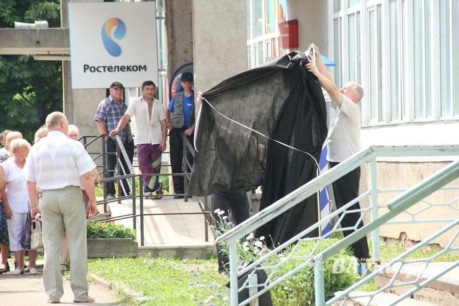 «Верстовой столб»  установлен у здания Главпочтамта на улице Зверева