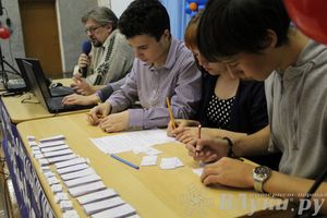 В Великих Луках завершился 13-й Фестиваль интеллектуальных игр «Встречи на Ловати» (фото)