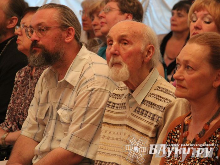 Юбилейный вечер Н. С. Новикова