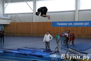 Спортивно-оздоровительный комплекс «Газпром» готовится к открытию