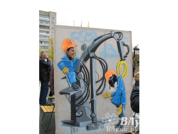 Международный конкурс профессионального мастерства «Лучший оператор гидроманипулятора – 2014»