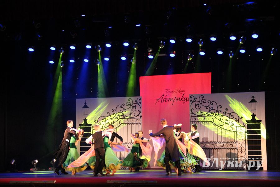 15 ноября театр моды "Абстракция" отметил 15-ти летний юбилей