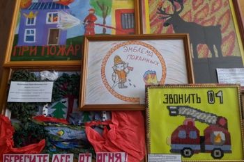 В Псковской области подведены итоги конкурса «Безопасность жизнедеятельности: Вчера. Сегодня. Завтра» (ФОТО)