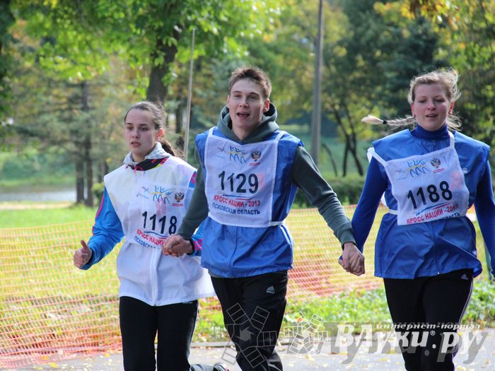 Кросс нации