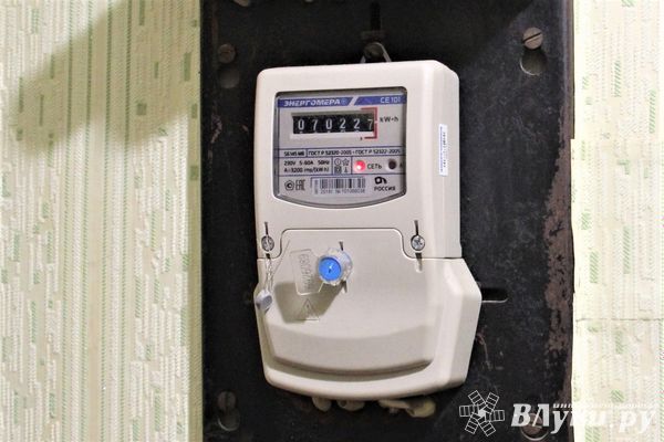 АО «Псковэнергосбыт» начнёт начислять должникам пени