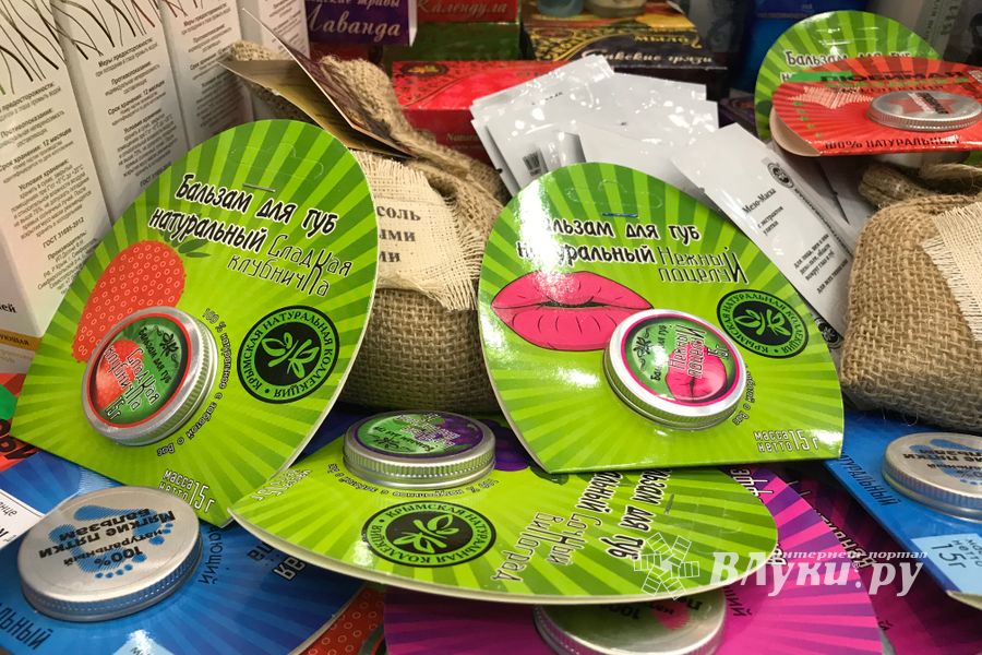 «КрымЭкспо-2018» приглашает узнать о Крыме больше