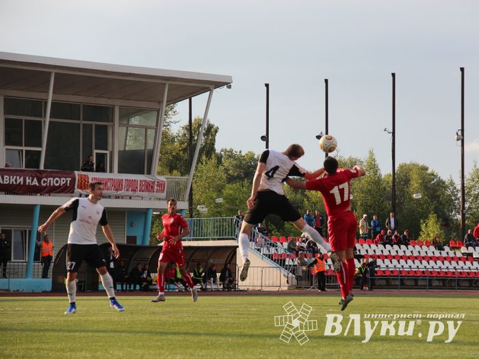 «Луки-Энергия» сыграла вничью в матче 4-го тура (ФОТО)