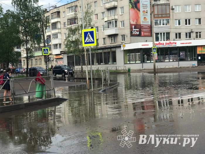 Проспект Гагарина «поплыл» (ФОТО)