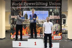 Великолучане завоевали награды на открытом мастерском турнире WPU «Ступинская высота» (ФОТО)