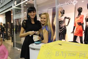 Ночь распродаж в ТЦ «Апельсин»