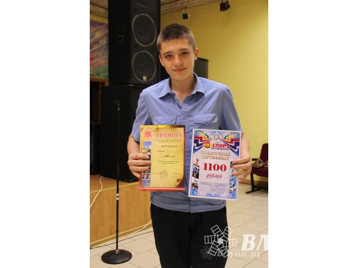 В Великих Луках прошла финальная игра «Что? Где? Когда?» (фото)