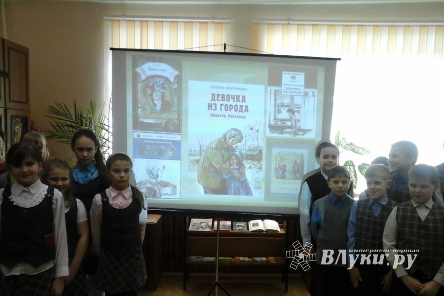 В библиотеке семейного чтения состоялась игра- обсуждение «Опаленное детство» (фото)