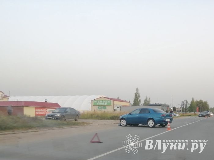 Тройное ДТП на улице Гоголя (ФОТО)