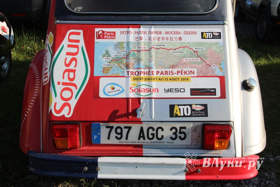 Ретро-автомобили побывали в Великих Луках (ФОТО)