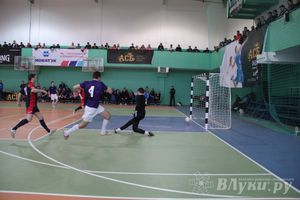 Матч за 1 место