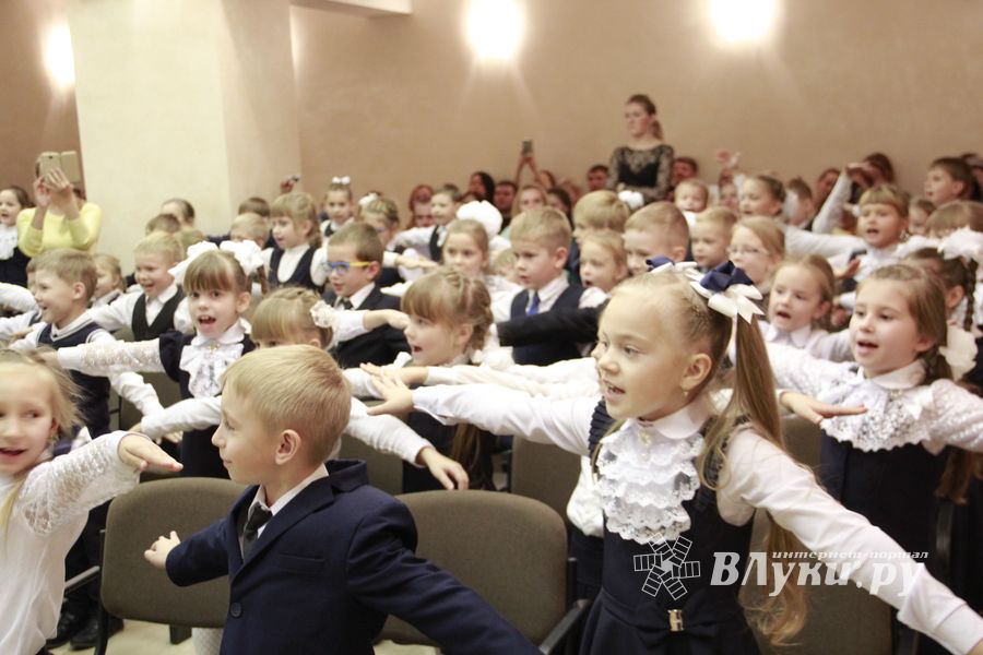 Великолукские первоклассники перевоспитали Бабу-Ягу (ФОТО)