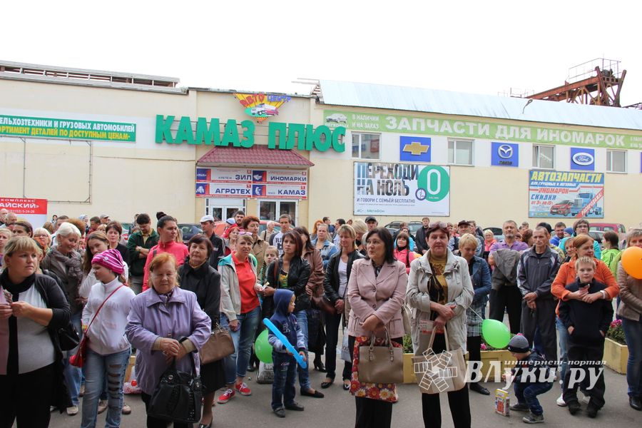 первомайчкий