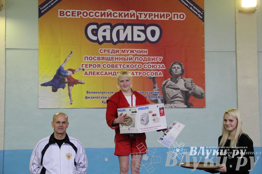 Всероссийский турнир по самбо