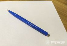 Правовая экспертиза договоров