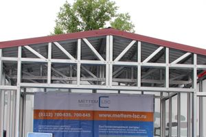 В Пскове проходит 22-ая универсальная выставка (фото)