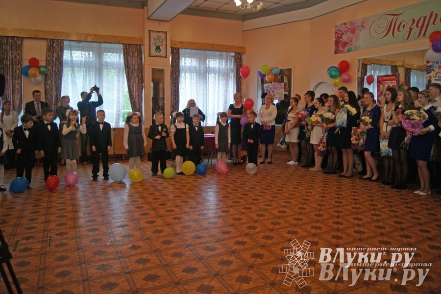 Последний звонок. Школа №5.