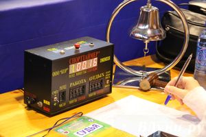 Открытие 16-го  Международного турнира по боксу