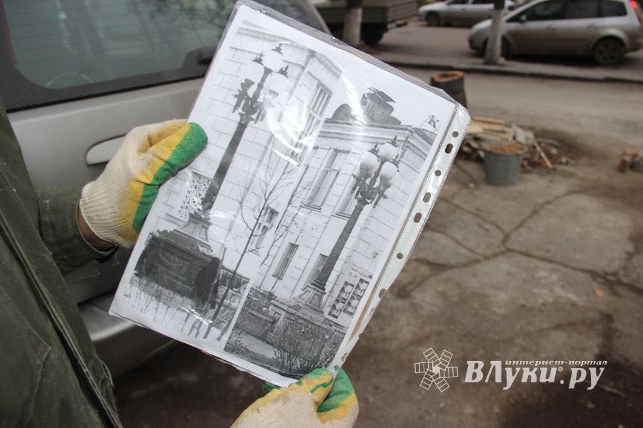 Великолукская семья восстанавливает уникальные фонари (ФОТО)