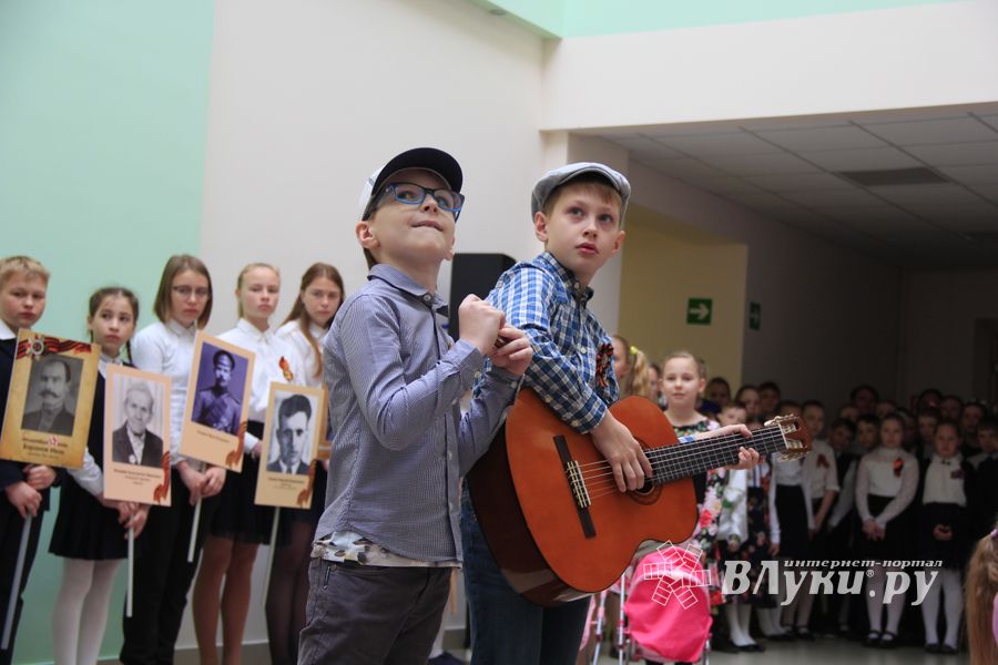 день победа 13 школа