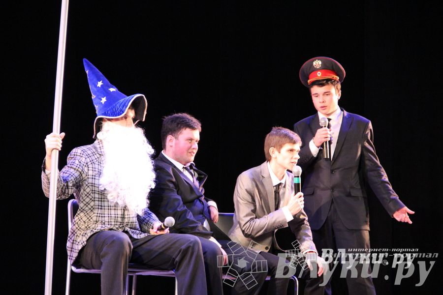 Фестиваль КВН городские легенды