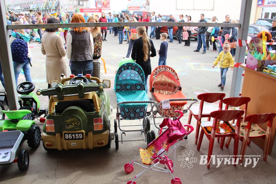 первомайчкий